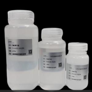 3,3,4,4-tetrafluoro-1,2- oxathietane 2,2-dioxide