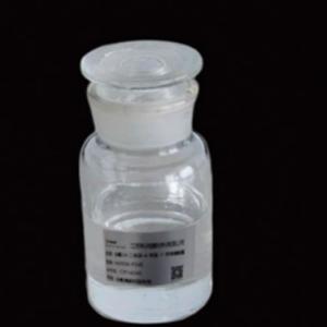PERFLUORO3,6-DIOXA-4-METHY-7-OCTENESULFONYLFLUORIDE(PSVE)